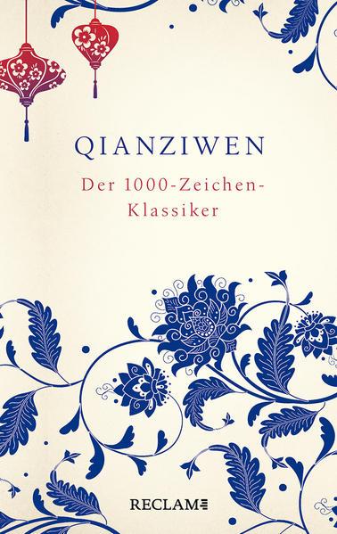 Qianziwen. Der 1000-Zeichen-Klassiker