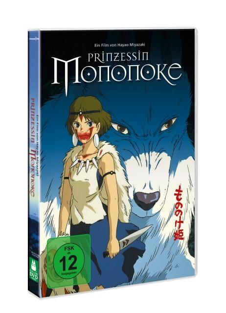 Prinzessin Mononoke