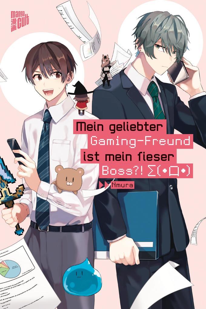 Mein geliebter Gaming-Freund ist mein fieser Boss?! 