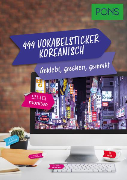 PONS 444 Vokabelsticker Koreanisch