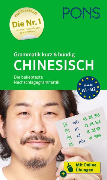 PONS Grammatik kurz & bündig Chinesisch