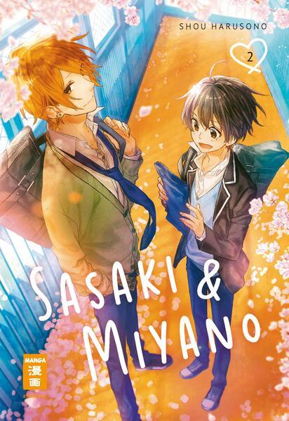 Sasaki & Miyano 02