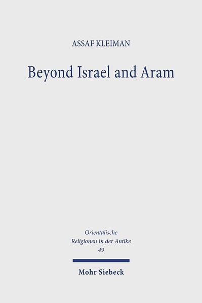 Beyond Israel and Aram