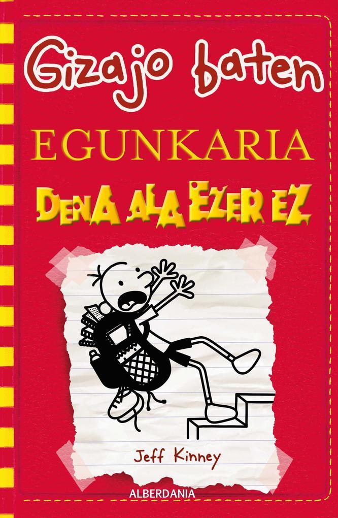 Dena ala ezer ez