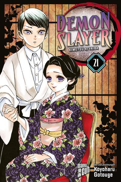 Demon Slayer - Kimetsu no Yaiba 21