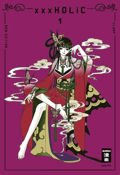 xxxHOLiC - new edition 01