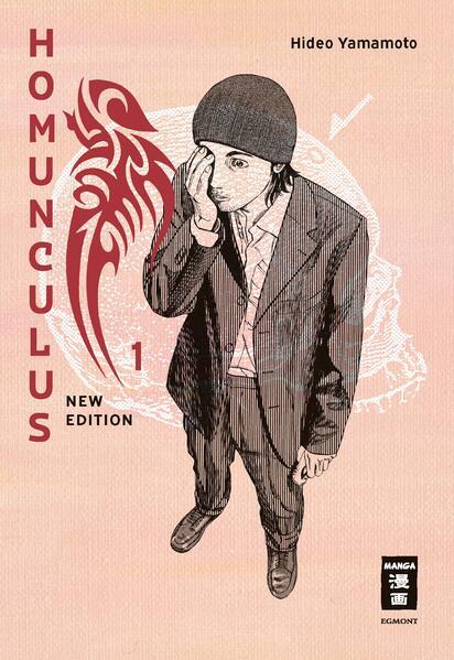 Homunculus - new edition 01