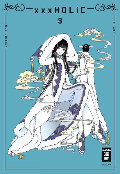 xxxHOLiC - new edition 03