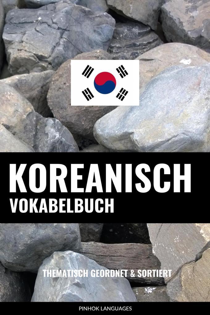 Koreanisch Vokabelbuch