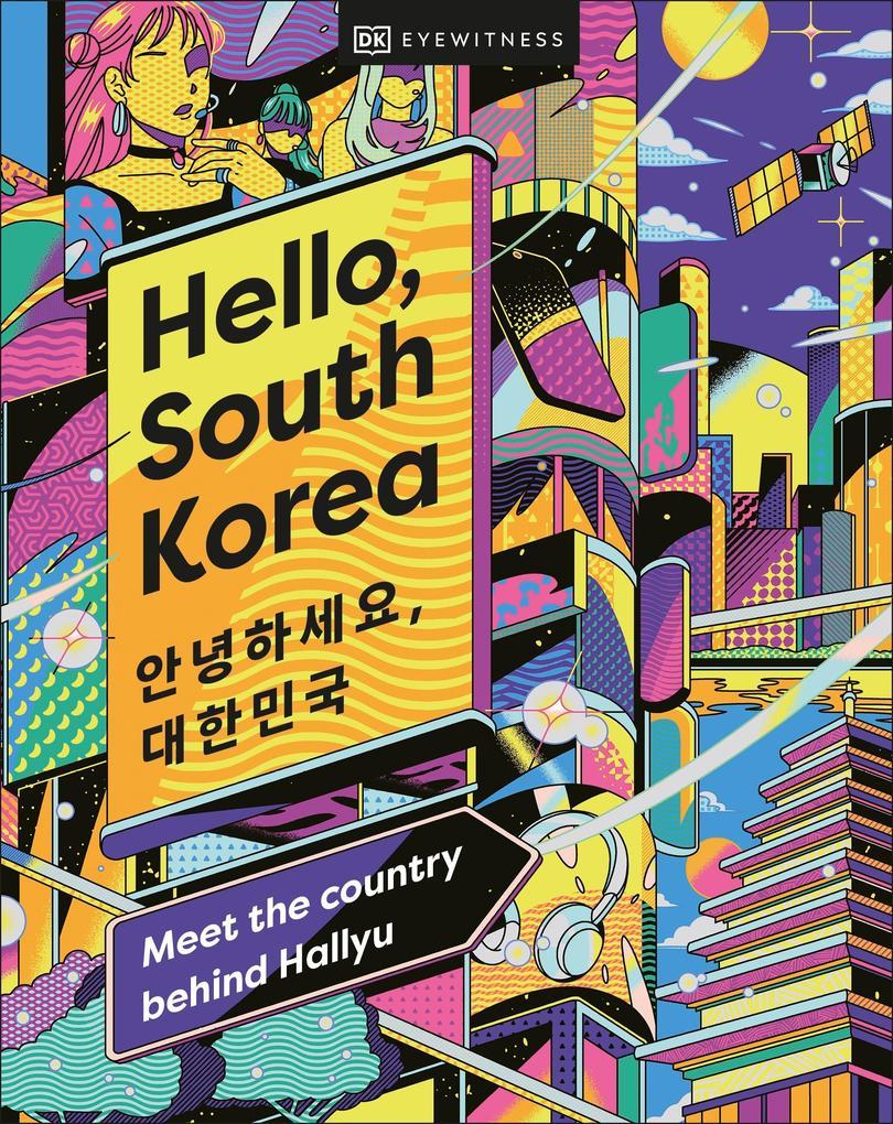 Hello, South Korea