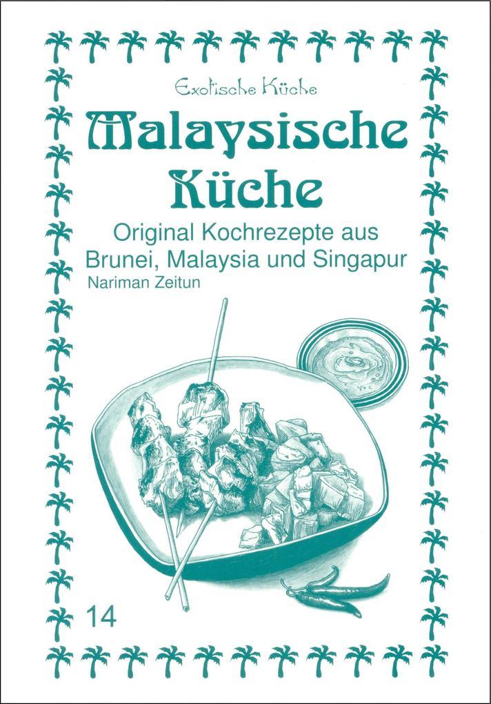 Malaysische Küche