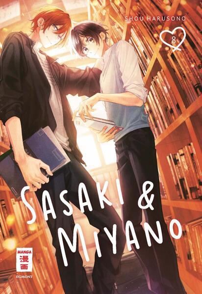 Sasaki & Miyano 08