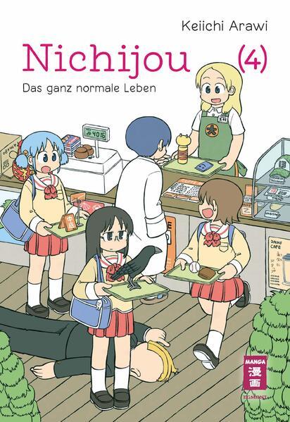 Nichijou 04