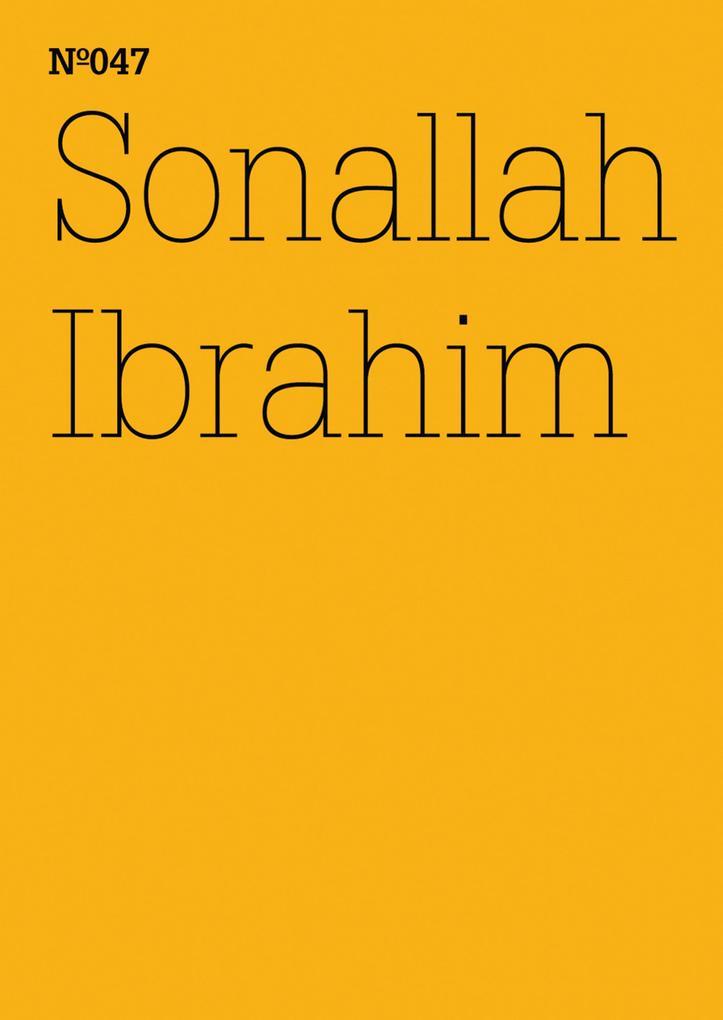 Sonallah Ibrahim