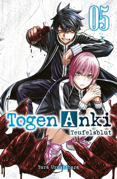 Togen Anki - Teufelsblut 05