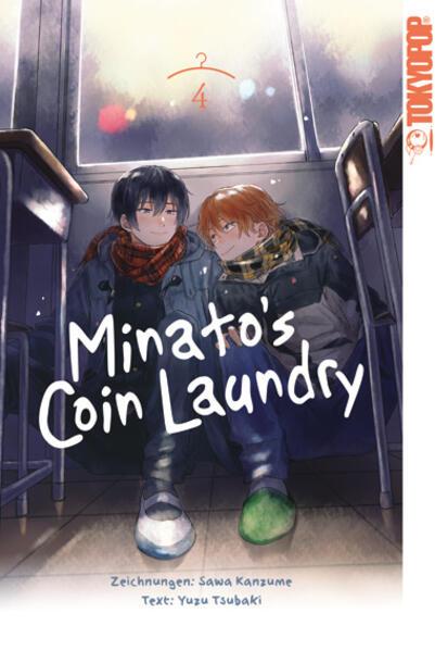 Minato's Coin Laundry 04