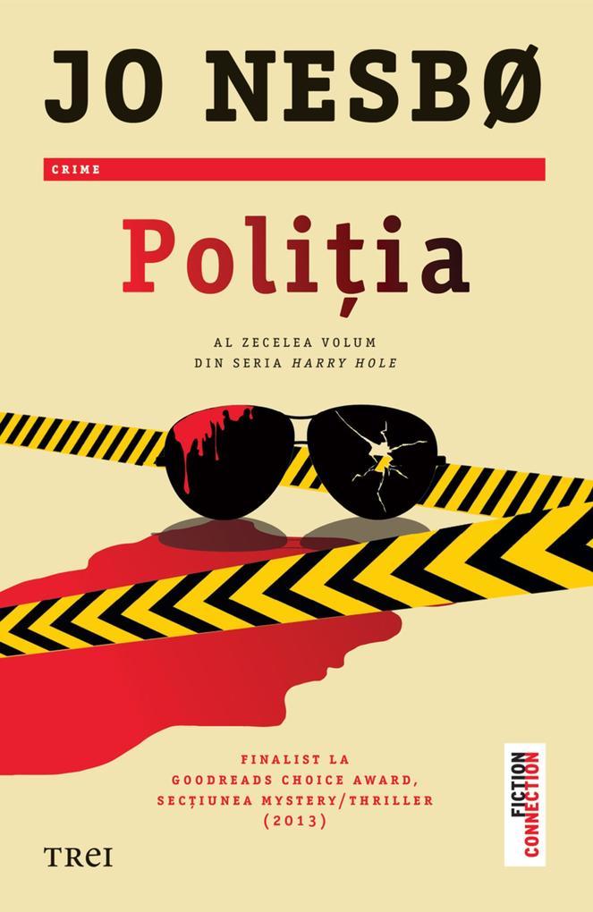 Poliia