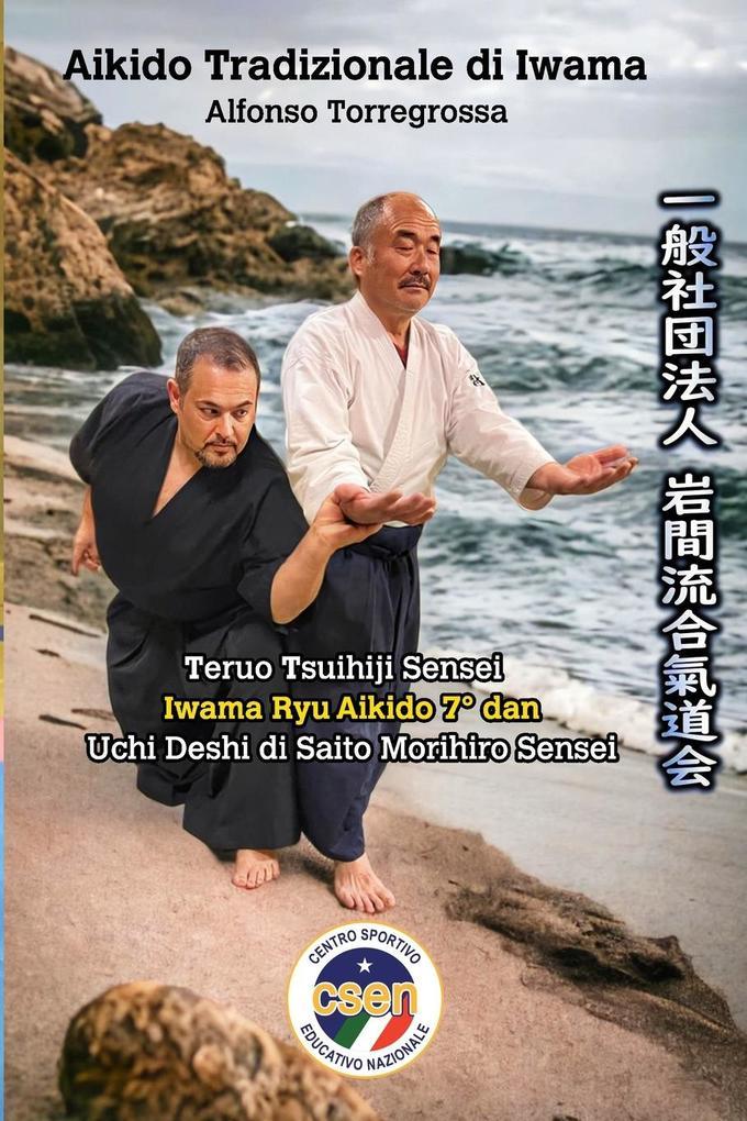 Aikido Tradizionale di Iwama