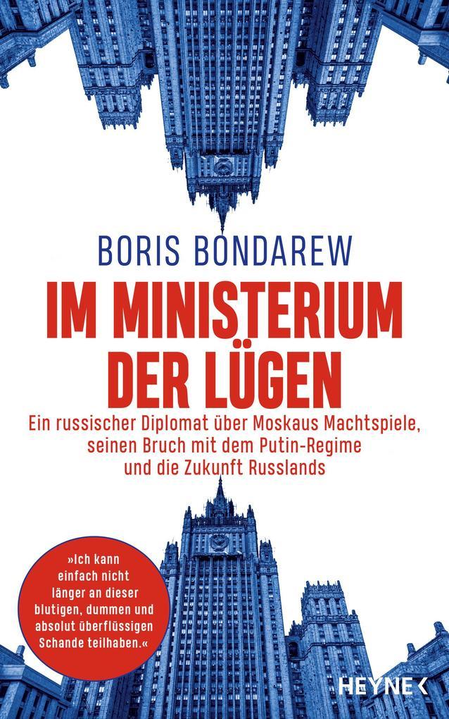 Im Ministerium der Lügen