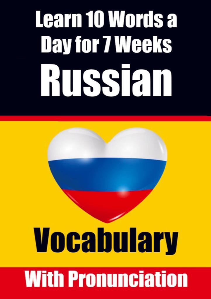 Russian Vocabulary Builder