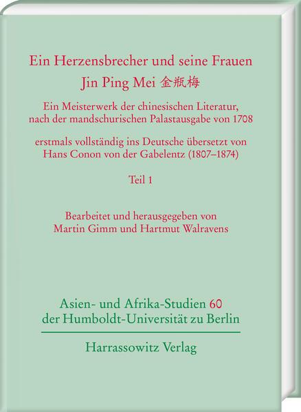 Ein Herzensbrecher und seine Frauen. Jin Ping Mei