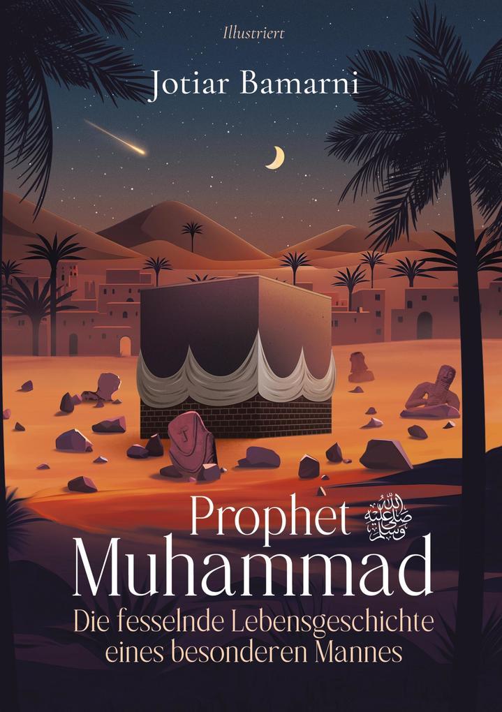 Prophet Muhammad