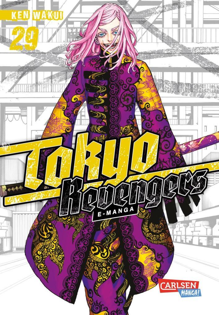 Tokyo Revengers: E-Manga 29
