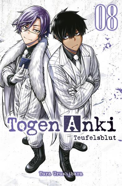 Togen Anki - Teufelsblut 08