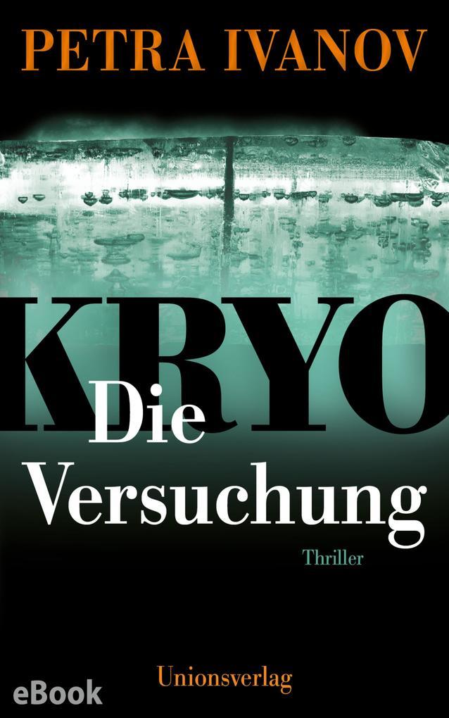 KRYO - Die Versuchung