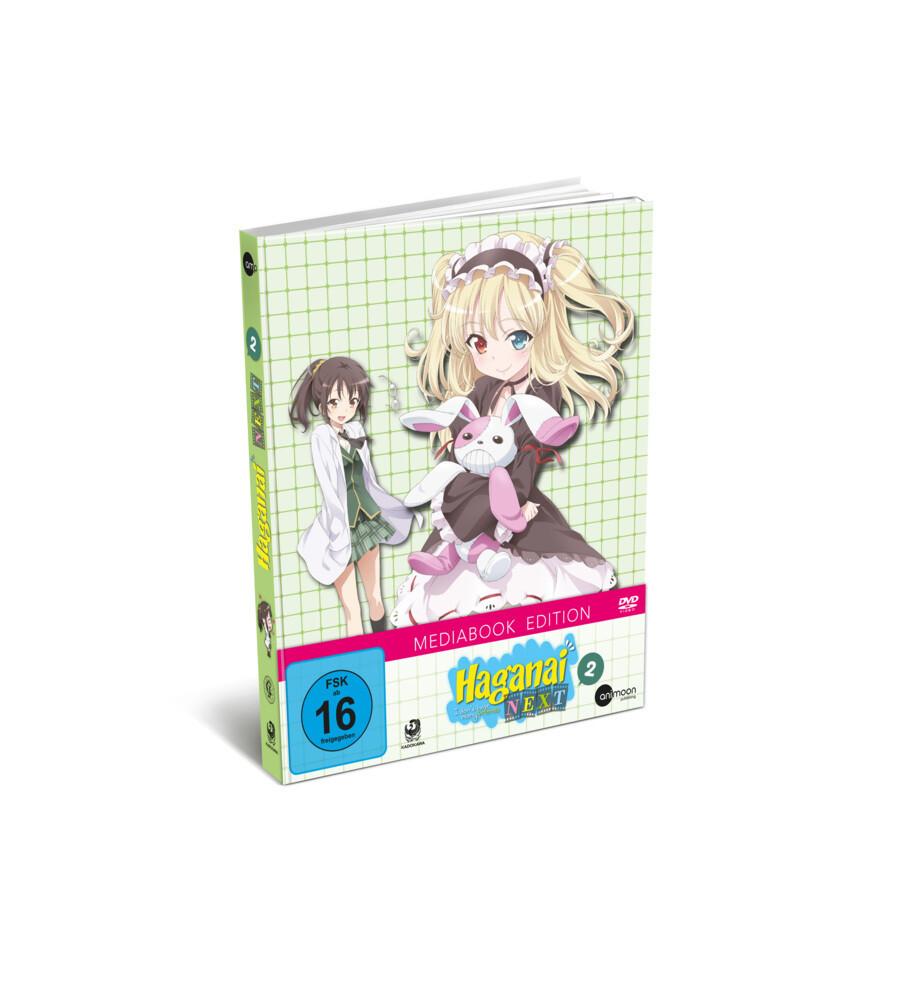 Haganai Next (Volume 2) (DVD)