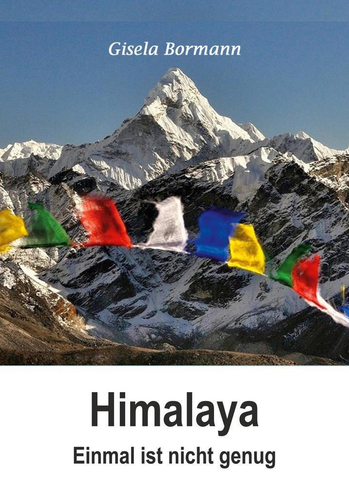 Himalaya