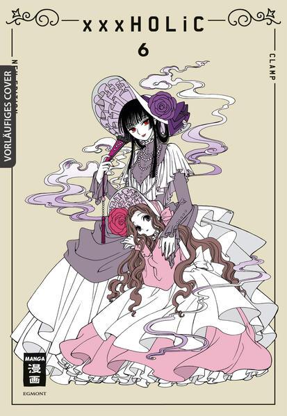 xxxHOLiC - new edition 06