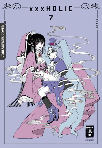 xxxHOLiC - new edition 07