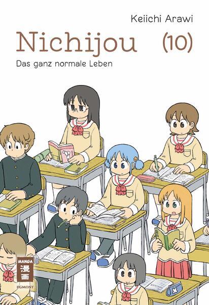 Nichijou 10