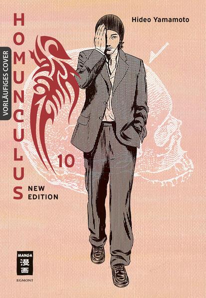 Homunculus - new edition 10