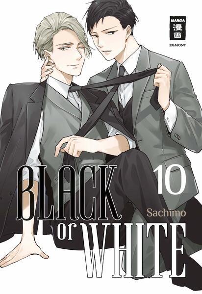 Black or White 10