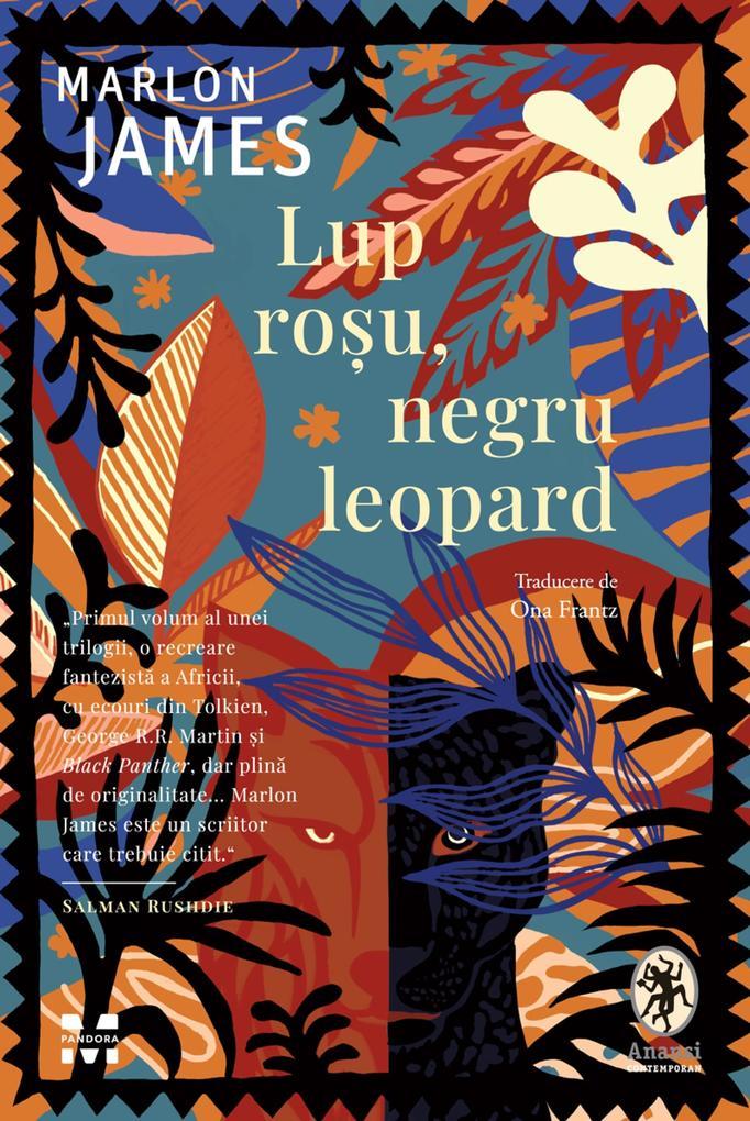 Lup rou, negru leopard