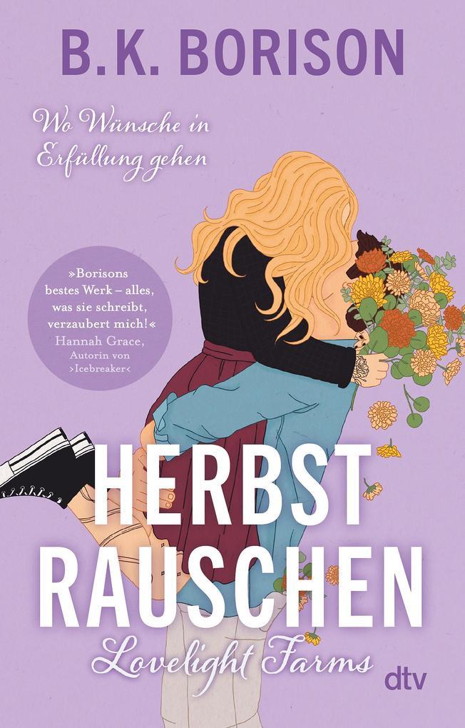 2. B.K. Borison: Herbstrauschen