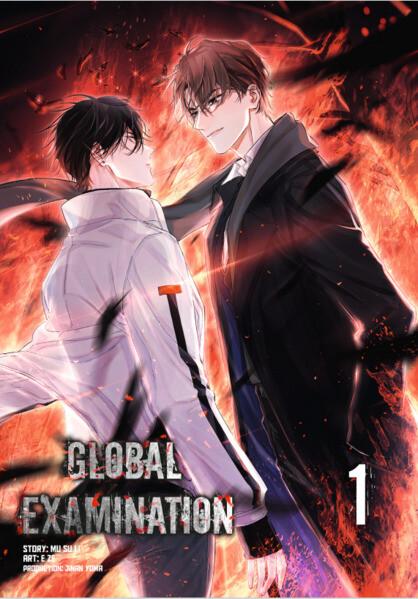 Global Examination 1