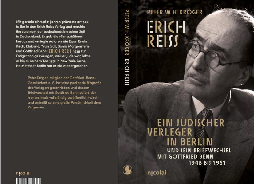 Erich Reiss