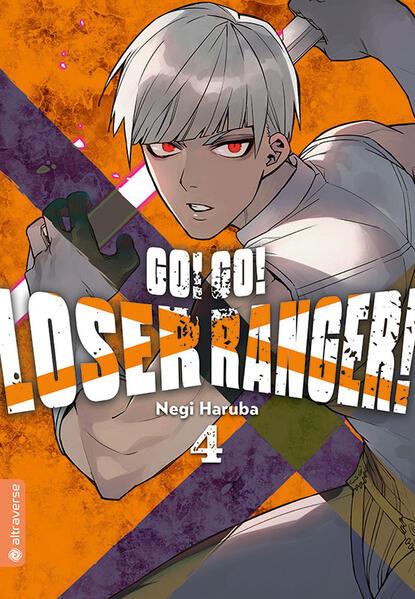 Go! Go! Loser Ranger! 04