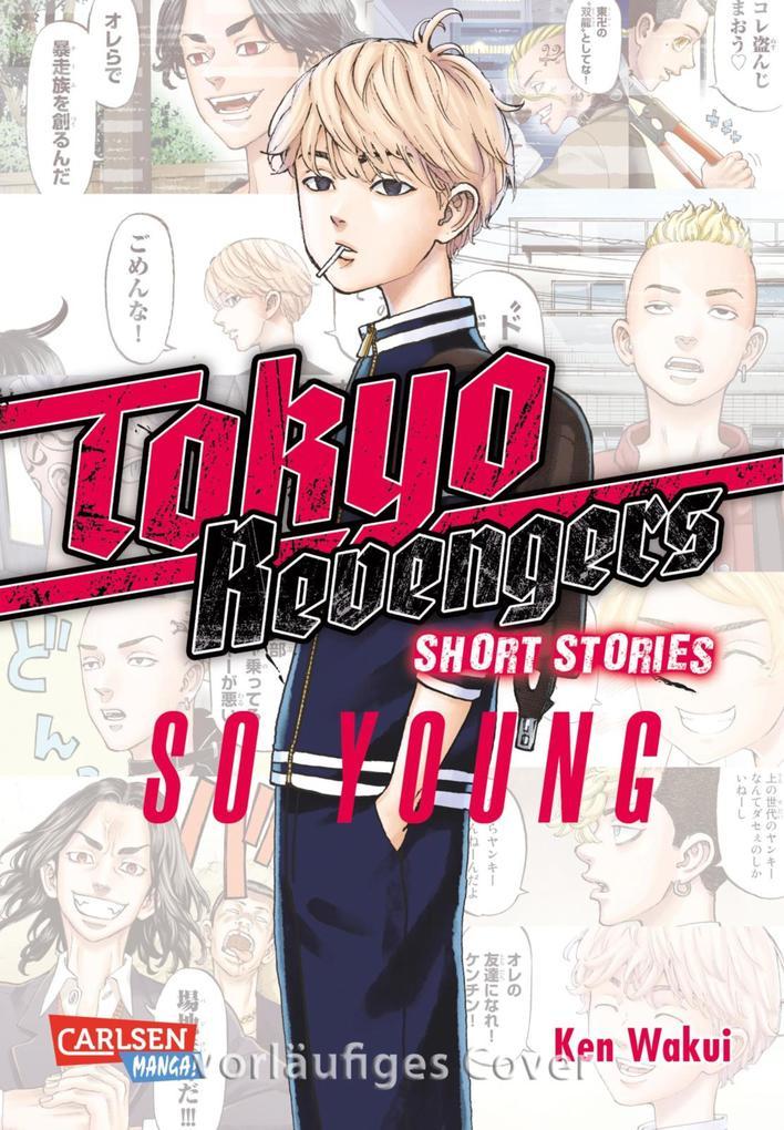 Tokyo Revengers Short Stories: So Young