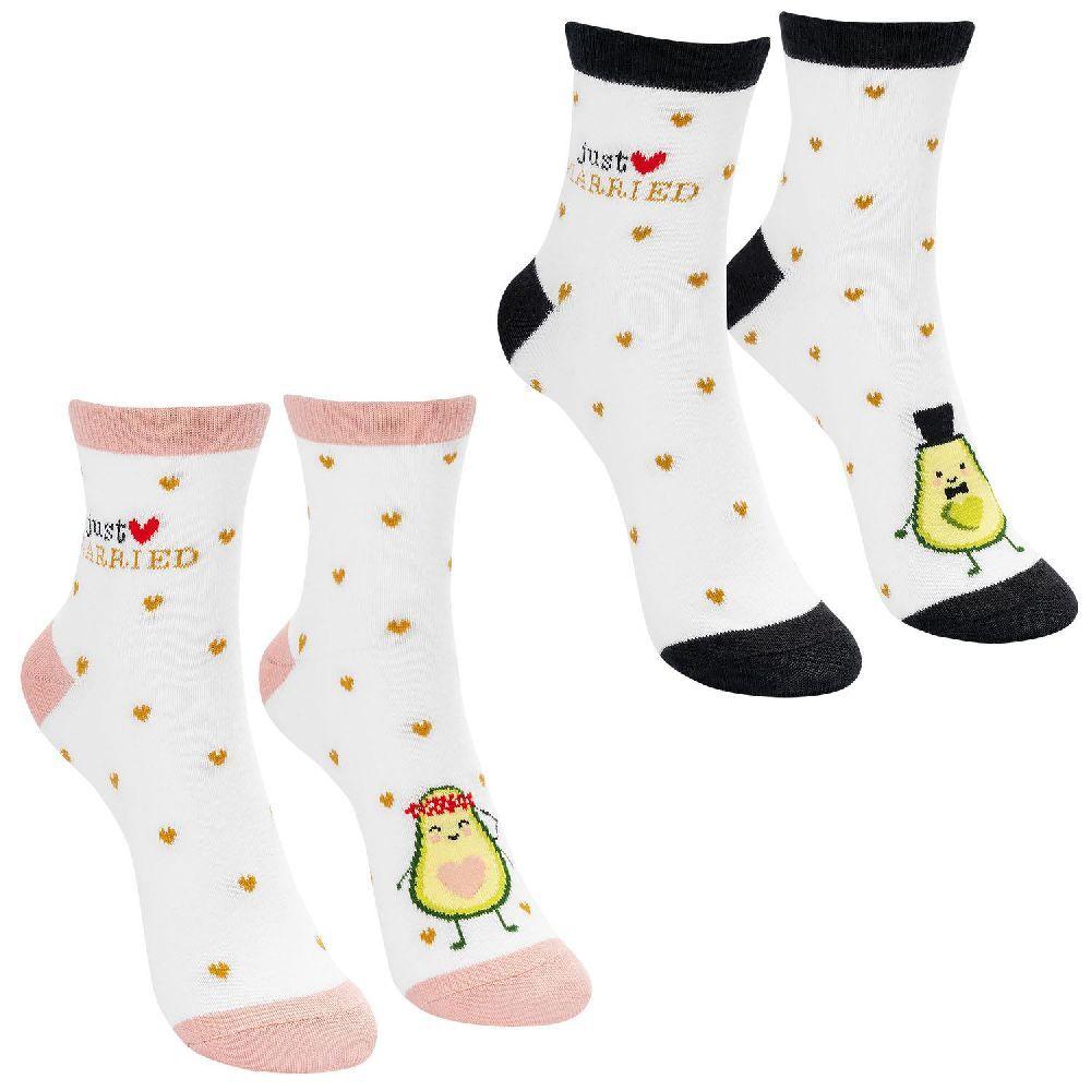 Zaubersocken-Set Motiv "Just married"