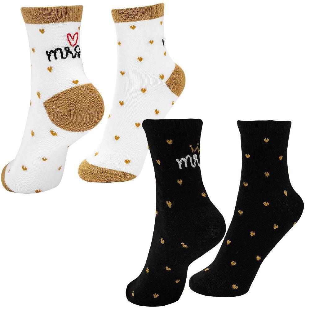 Zaubersocken-Set Motiv "Mr. & Mrs."