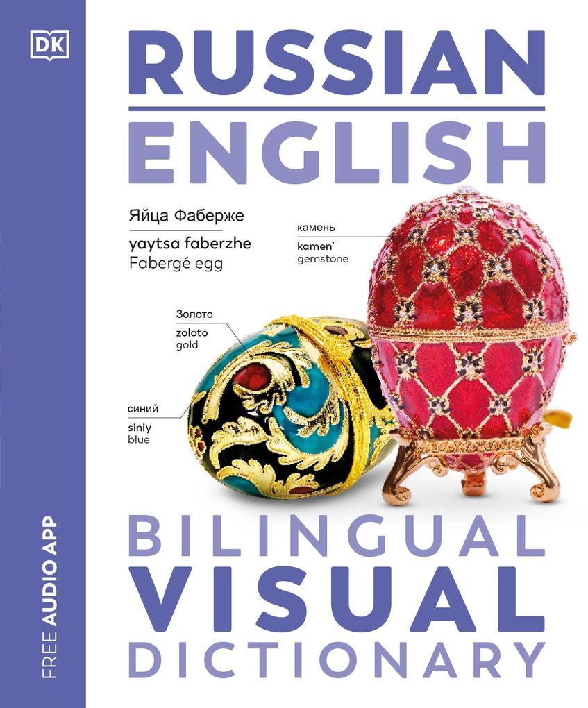 Russian English Bilingual Visual Dictionary