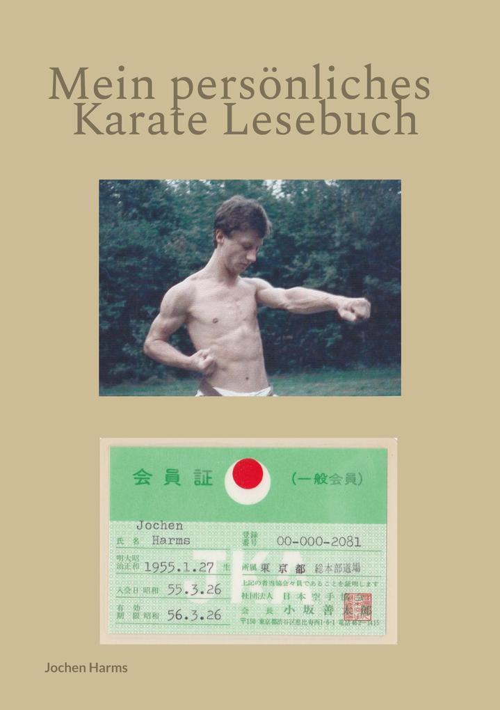 Mein persönliches Karate Lesebuch