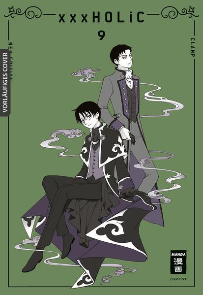 xxxHOLiC - new edition 09