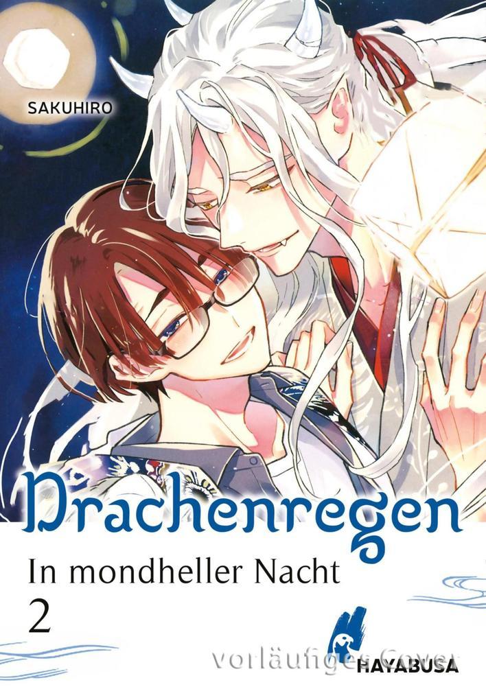 In mondheller Nacht 2 - Drachenregen