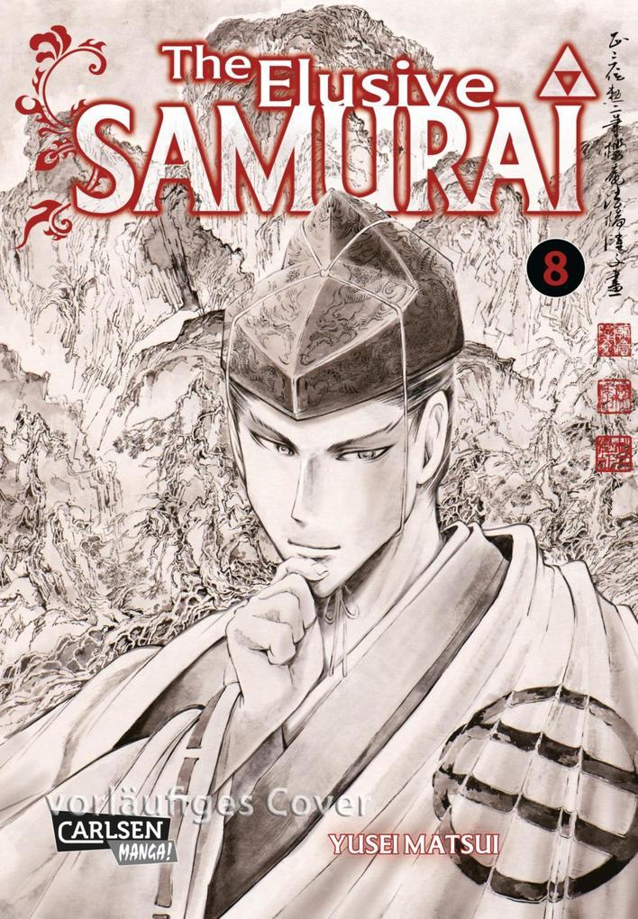 The Elusive Samurai 8