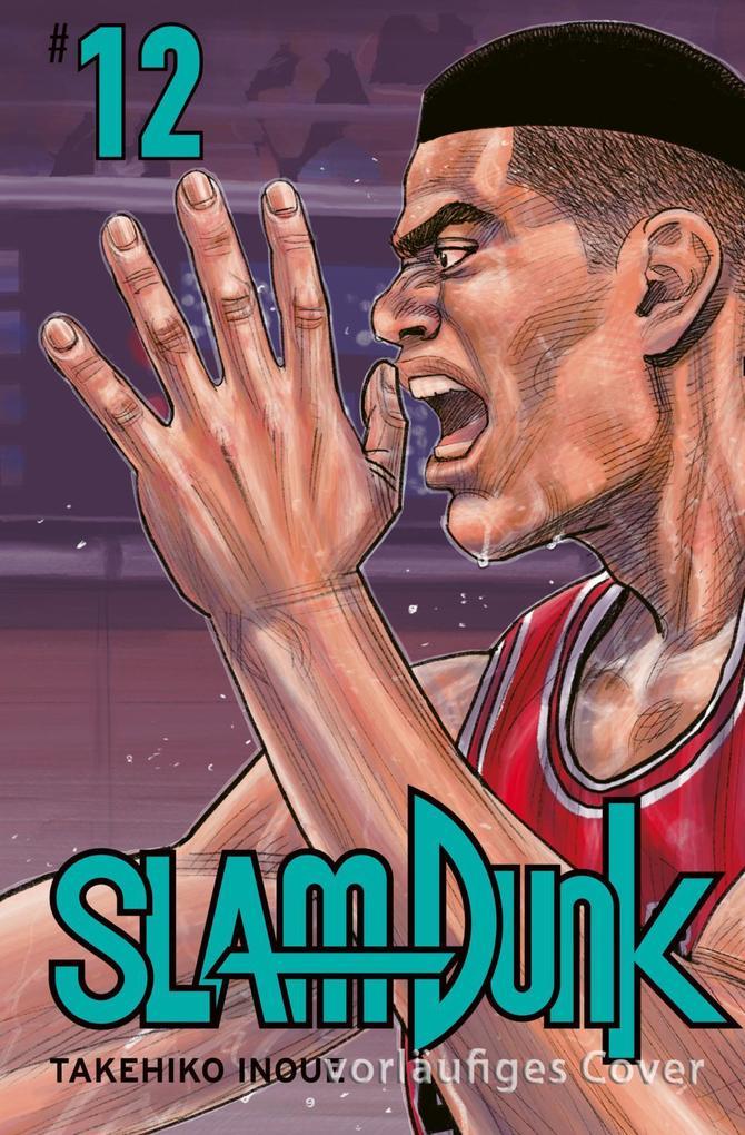 SLAM DUNK 12